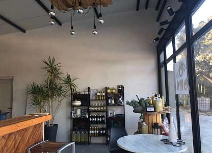 Les Lambesc'apades : Découverte du Domaine Beauchamp